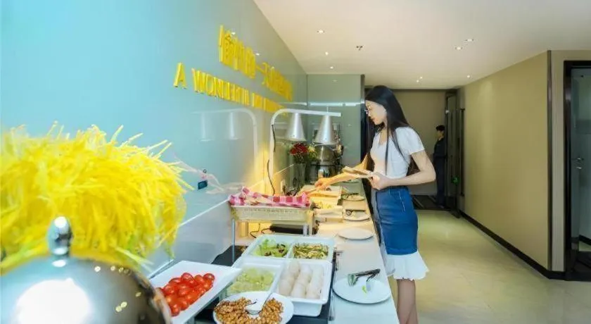 City Comfort Inn Chongqing Daping Shidai Tianjie