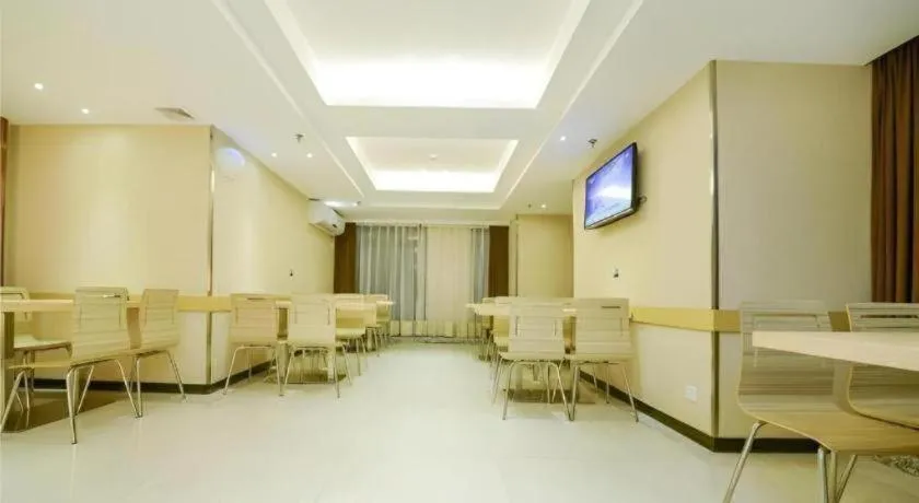 City Comfort Inn Chongqing Daping Shidai Tianjie