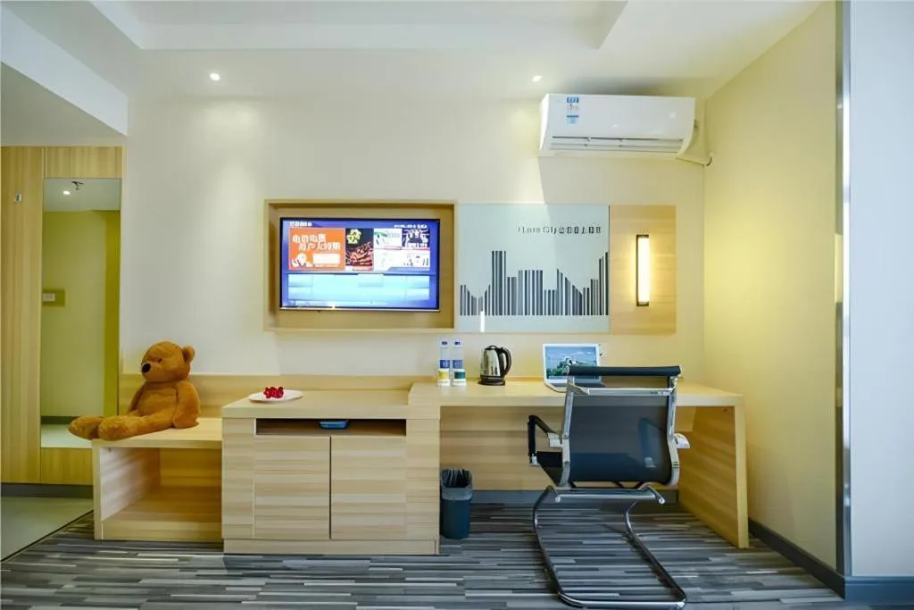 City Comfort Inn Chongqing Daping Shidai Tianjie