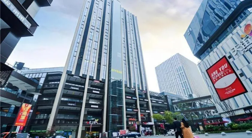 City Comfort Inn Chongqing Daping Shidai Tianjie