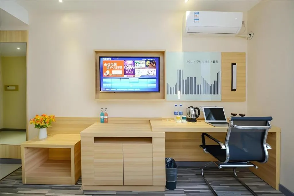 City Comfort Inn Chongqing Daping Shidai Tianjie