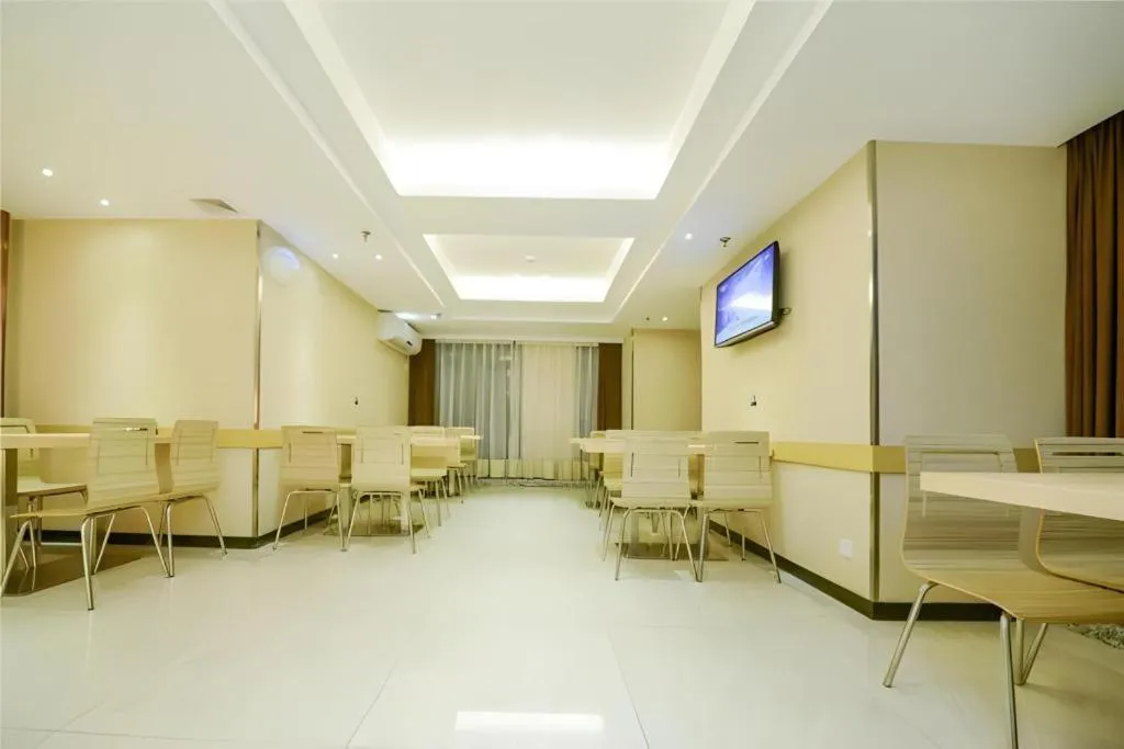 City Comfort Inn Chongqing Daping Shidai Tianjie