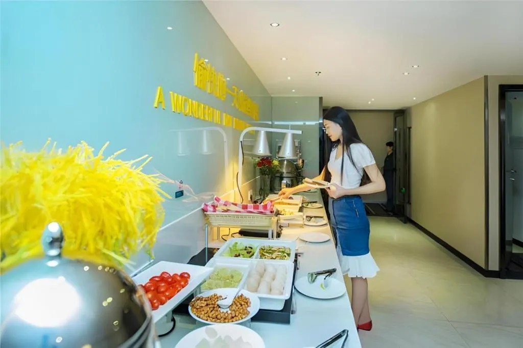 City Comfort Inn Chongqing Daping Shidai Tianjie