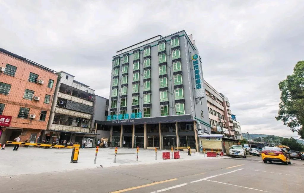 City Comfort Inn Shaoguan High-speed Railway Station Xilian Examination Center