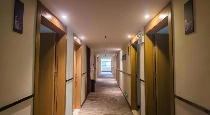 City Comfort Inn Shaoguan High-speed Railway Station Xilian Examination Center