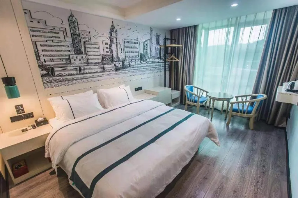 Bed in City Comfort Inn Shaoguan High-speed Railway Station Xilian Examination Center