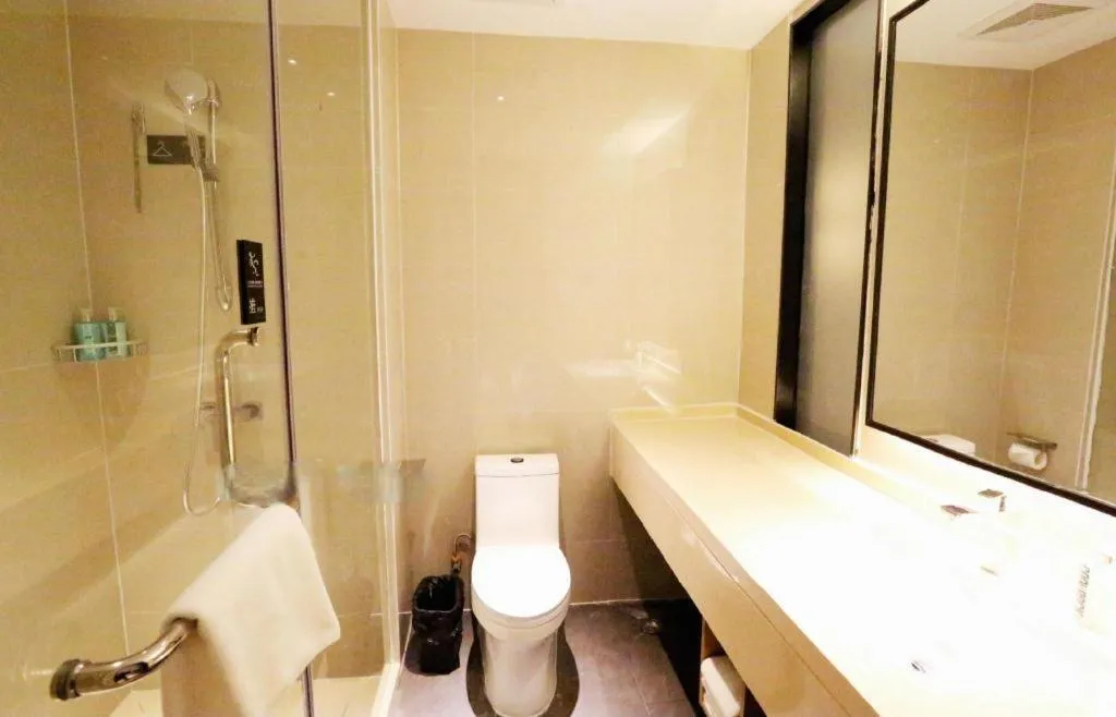 City Comfort Inn Shaoguan High-speed Railway Station Xilian Examination Center