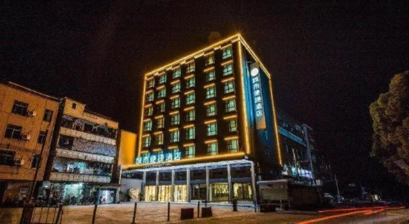City Comfort Inn Shaoguan High-speed Railway Station Xilian Examination Center