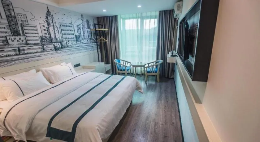 Bed in City Comfort Inn Shaoguan High-speed Railway Station Xilian Examination Center