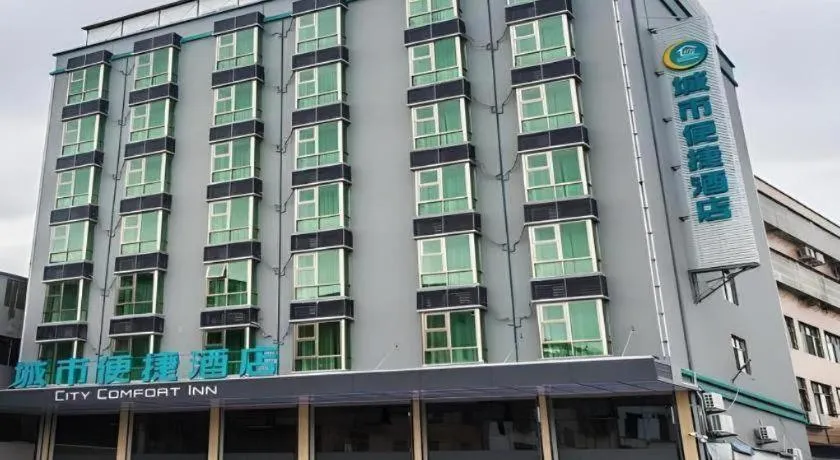 City Comfort Inn Shaoguan High-speed Railway Station Xilian Examination Center