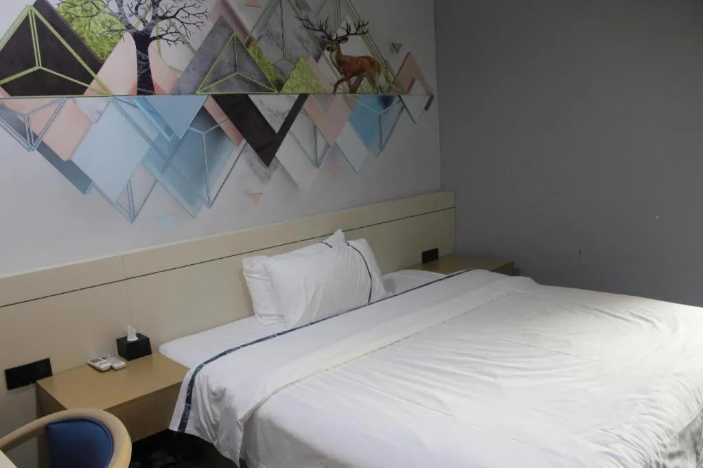 Bed in City Comfort Inn Shaoguan High-speed Railway Station Xilian Examination Center