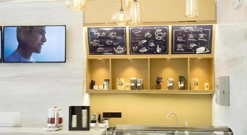 City Comfort Inn Taizhou Wanda Plaza