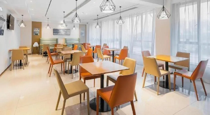 City Comfort Inn Taizhou Wanda Plaza