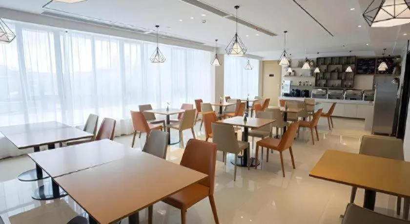 City Comfort Inn Taizhou Wanda Plaza