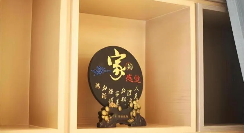 City Comfort Inn Changde Lixian Taohuatan