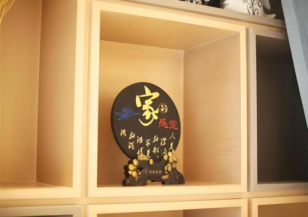 City Comfort Inn Changde Lixian Taohuatan