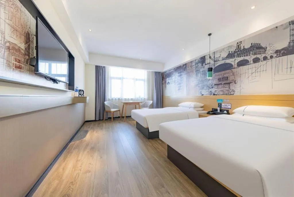 Bed in City Comfort Inn Changde Lixian Taohuatan