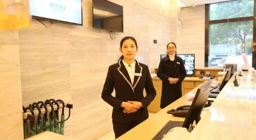 City Comfort Inn Changde Lixian Taohuatan