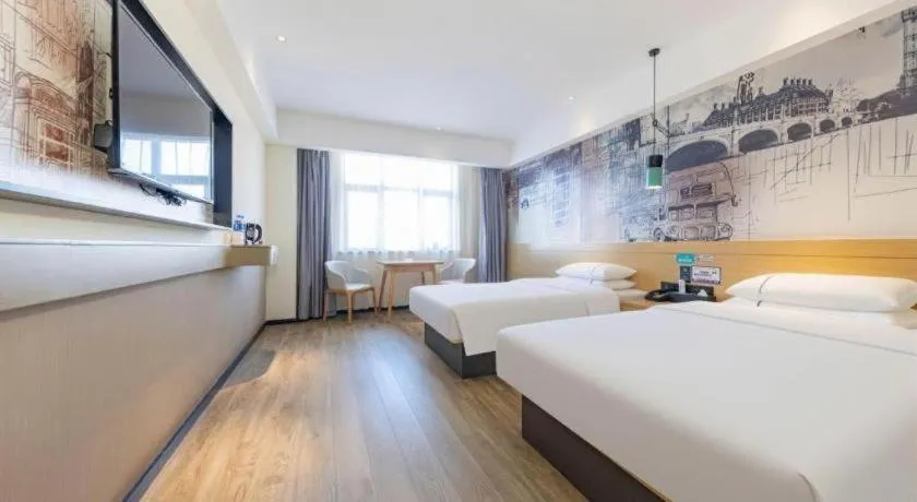 Bed in City Comfort Inn Changde Lixian Taohuatan