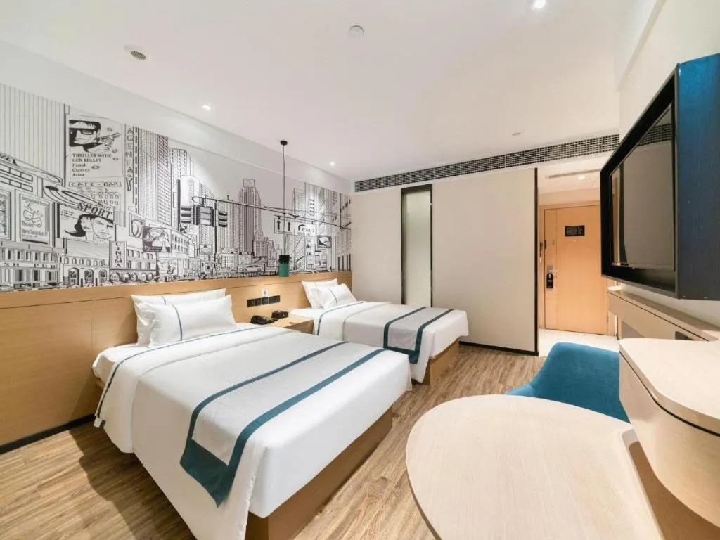 Bed in City Comfort Inn Changde Lixian Taohuatan