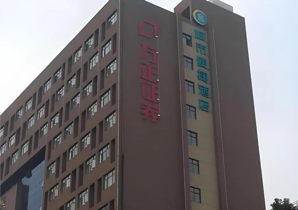 City Comfort Inn Changde Lixian Taohuatan