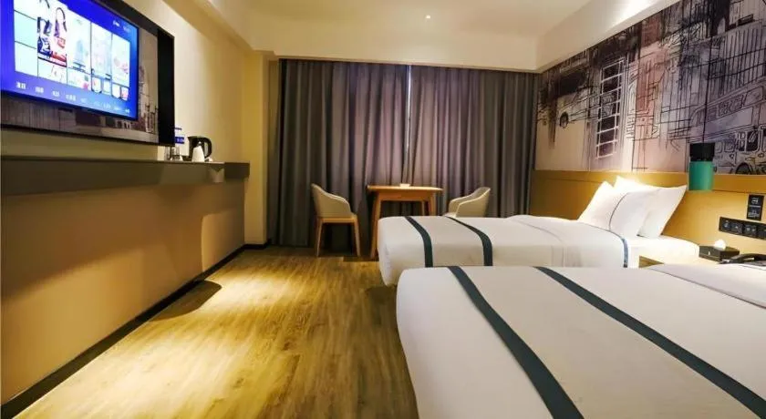 Bed in City Comfort Inn Changde Lixian Taohuatan