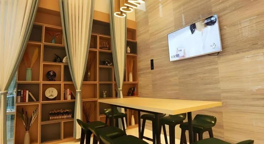 City Comfort Inn Changde Lixian Taohuatan