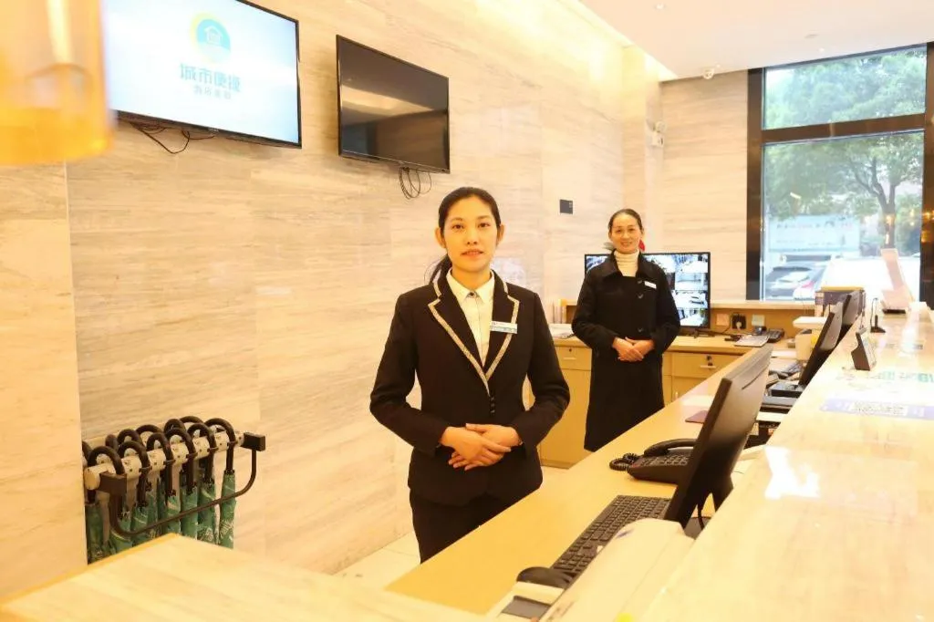 City Comfort Inn Changde Lixian Taohuatan