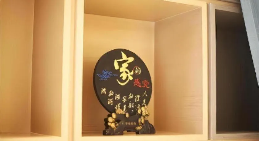 City Comfort Inn Changde Lixian Taohuatan