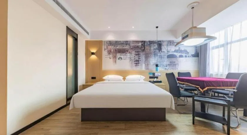 Bed in City Comfort Inn Changde Lixian Taohuatan