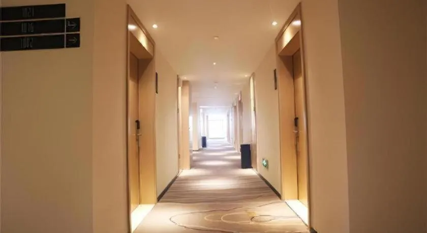 City Comfort Inn Changde Lixian Taohuatan