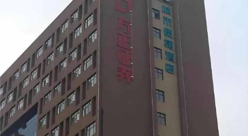 City Comfort Inn Changde Lixian Taohuatan