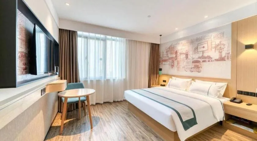 Bed in City Comfort Inn Changde Lixian Taohuatan