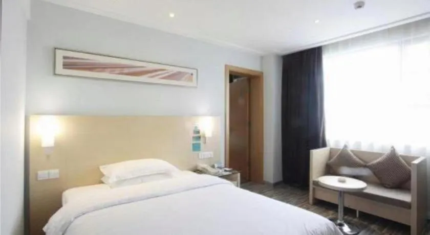 Bed in City Comfort Inn Changde Lixian Taohuatan