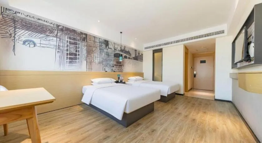 Bed in City Comfort Inn Changde Lixian Taohuatan