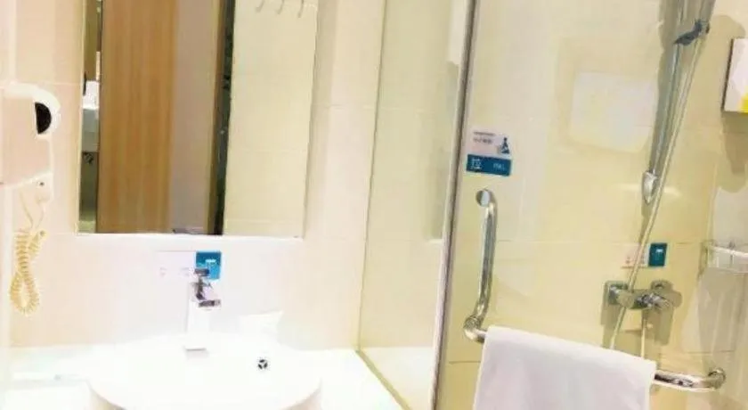 City Comfort Inn Hefei Binhu Wanghu Building Exhibition Center