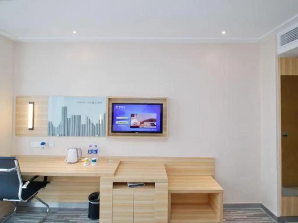 City Comfort Inn Hefei Binhu Wanghu Building Exhibition Center