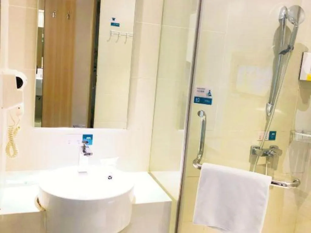 City Comfort Inn Hefei Binhu Wanghu Building Exhibition Center