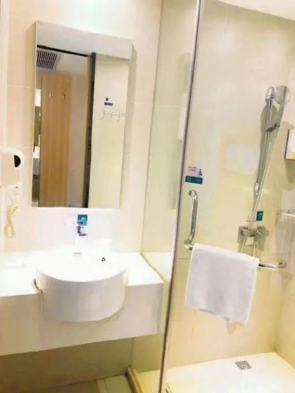 City Comfort Inn Hefei Binhu Wanghu Building Exhibition Center