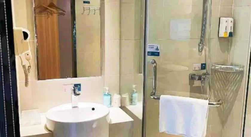 City Comfort Inn Hefei Binhu Wanghu Building Exhibition Center