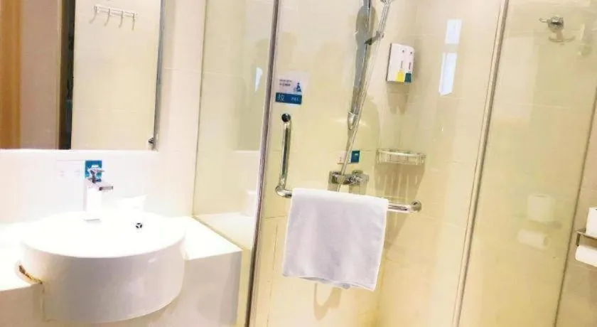 City Comfort Inn Hefei Binhu Wanghu Building Exhibition Center