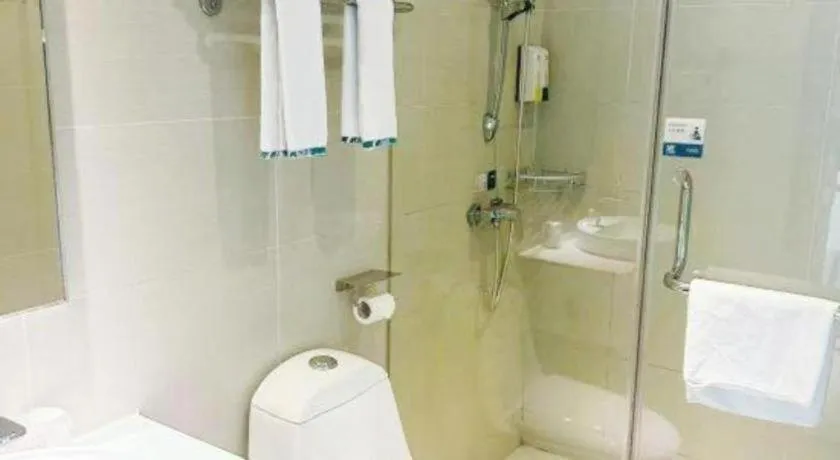 City Comfort Inn Hefei Binhu Wanghu Building Exhibition Center