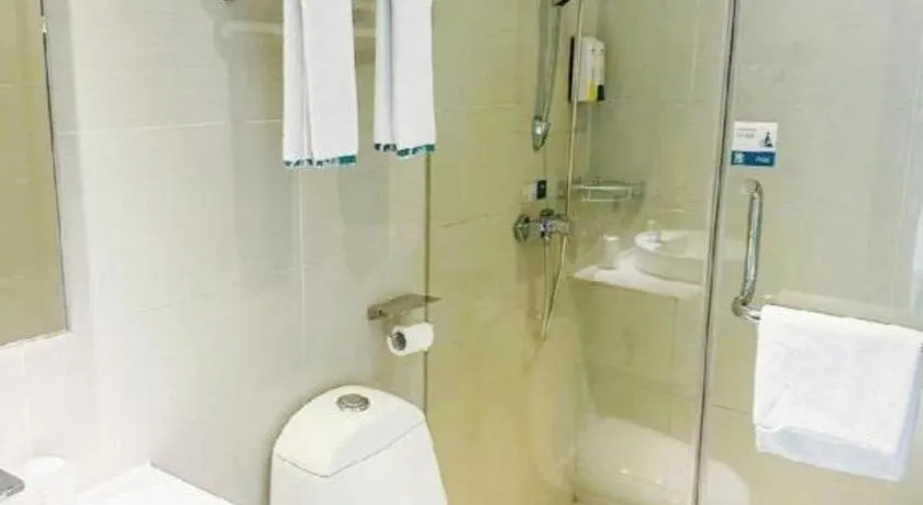 City Comfort Inn Hefei Binhu Wanghu Building Exhibition Center