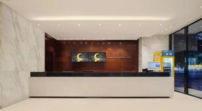 City Comfort Inn Nanning Mingxiu East Road Shishan Park Metro Station