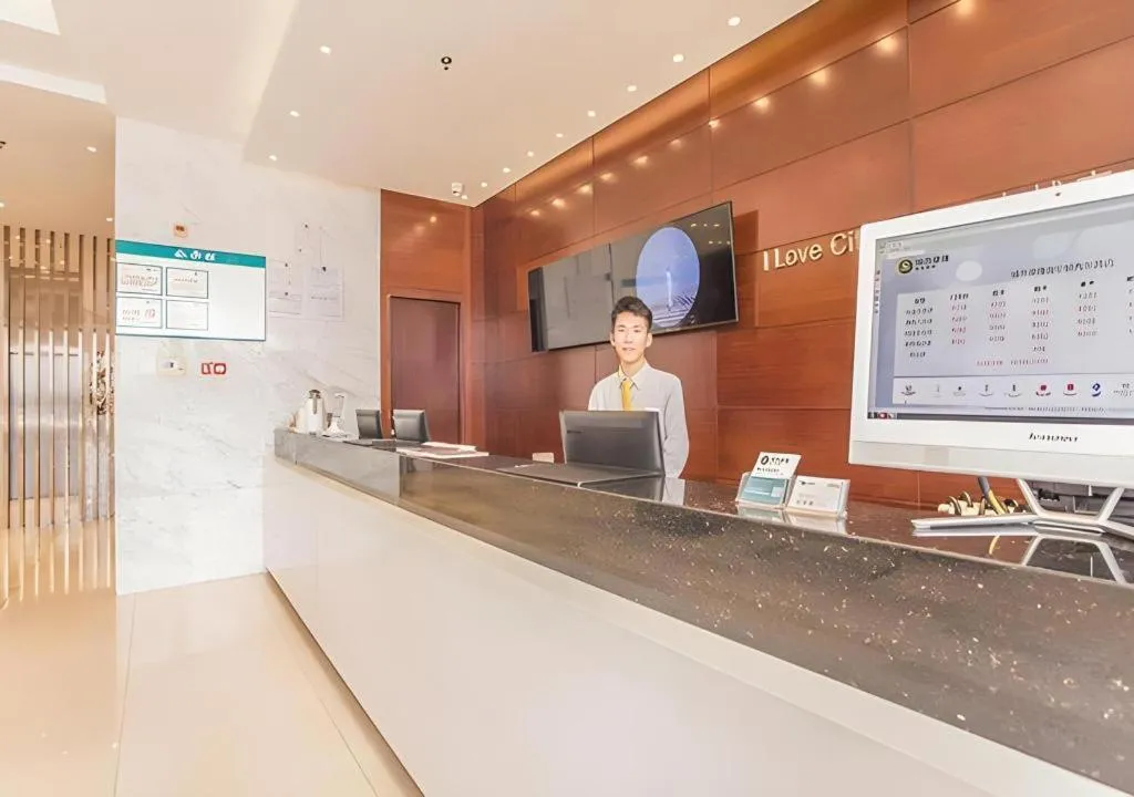 City Comfort Inn Nanning Mingxiu East Road Shishan Park Metro Station