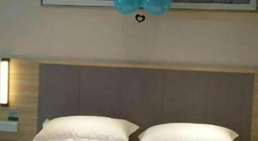 City Comfort Inn Nanning Mingxiu East Road Shishan Park Metro Station