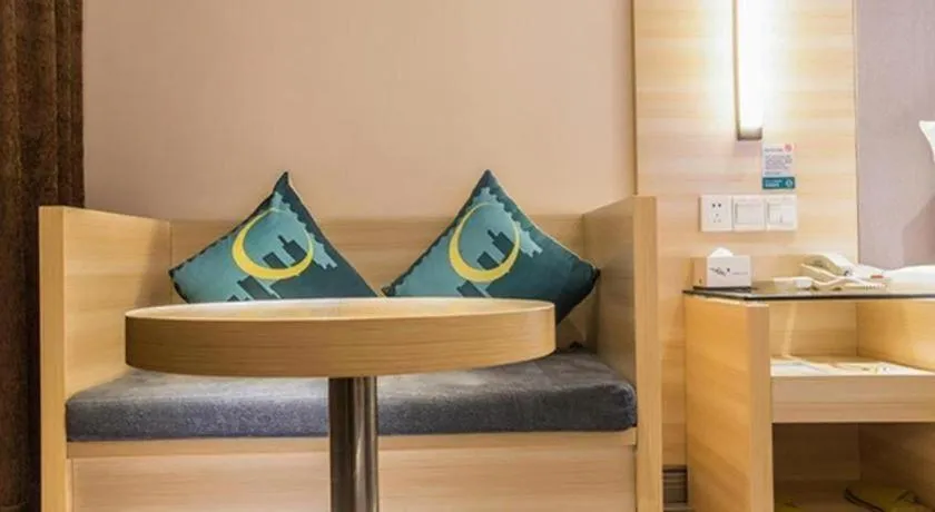 City Comfort Inn Nanning Mingxiu East Road Shishan Park Metro Station