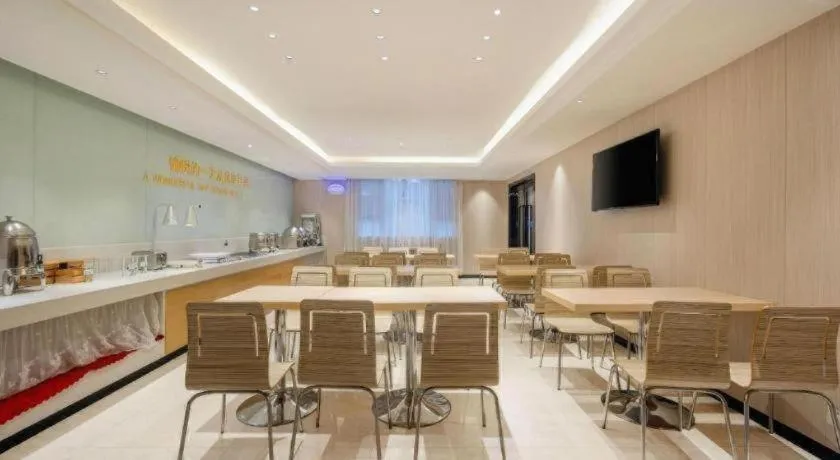 City Comfort Inn Nanning Mingxiu East Road Shishan Park Metro Station