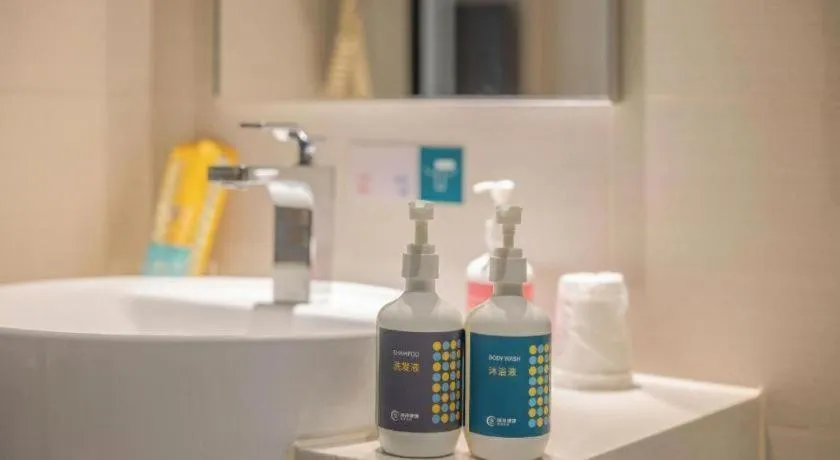 City Comfort Inn Nanning Mingxiu East Road Shishan Park Metro Station