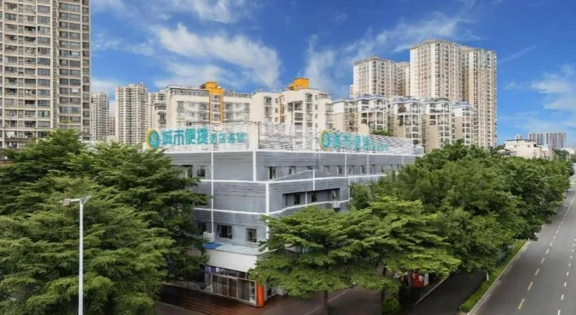 City Comfort Inn Nanning Mingxiu East Road Shishan Park Metro Station